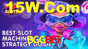 Sports Statistics BGGbet